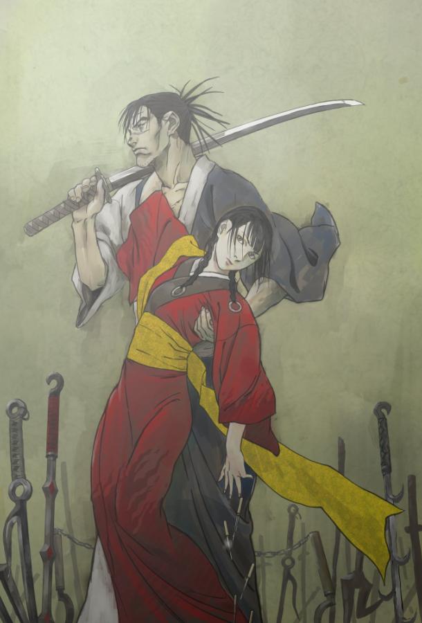 Клинок бессмертного Смотреть Мультфильмы