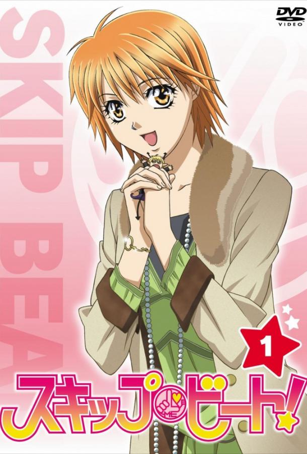 Не сдавайся! Смотреть Мультфильмы