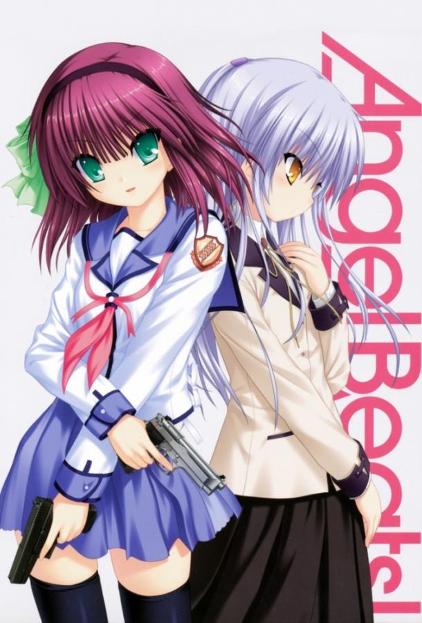 Ангельские ритмы! Смотреть Мультфильмы