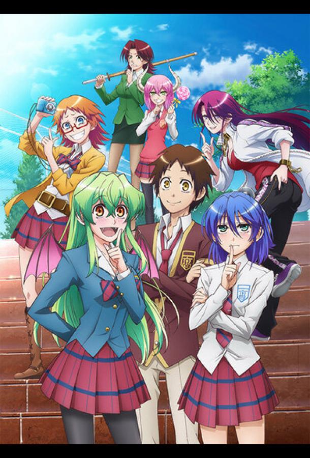 Правда в том, что я... Смотреть Мультфильмы