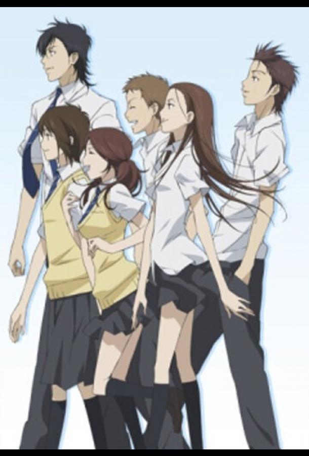 Скажи: я люблю тебя Смотреть Мультфильмы