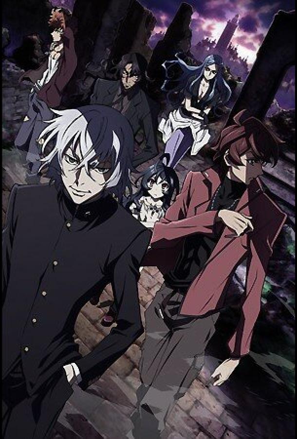 Безграничный: Хёбу Кёсукэ Смотреть Мультфильмы