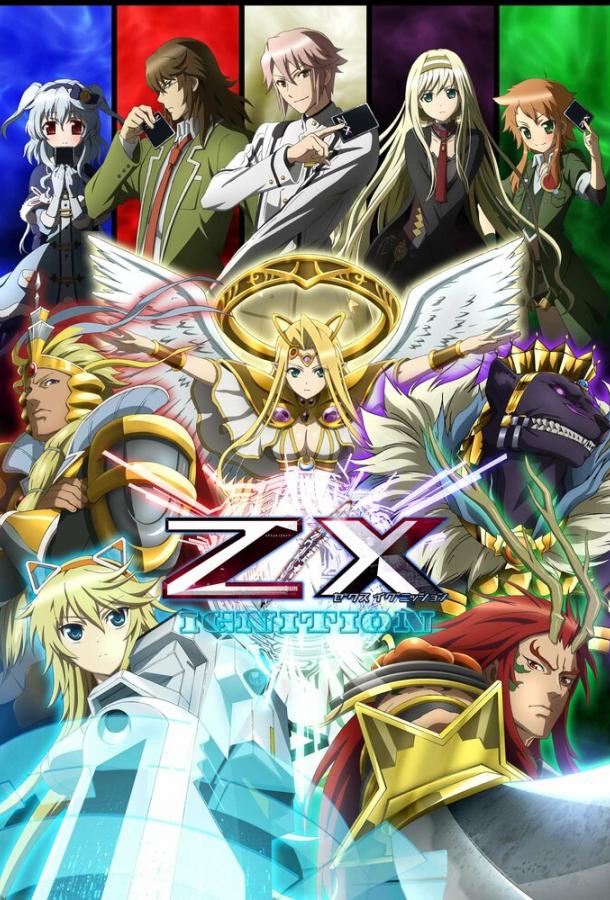 Z/X Смотреть Мультфильмы