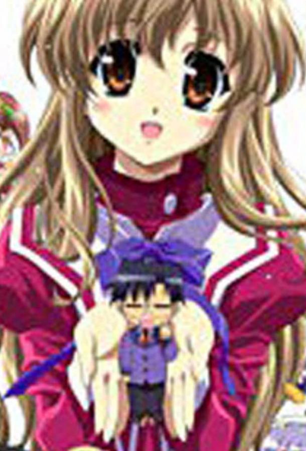 Секрет Харуки Ногидзаки Смотреть Мультфильмы