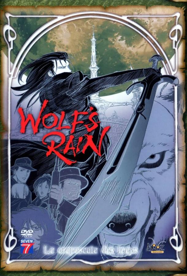 Волчий дождь Смотреть Мультфильмы