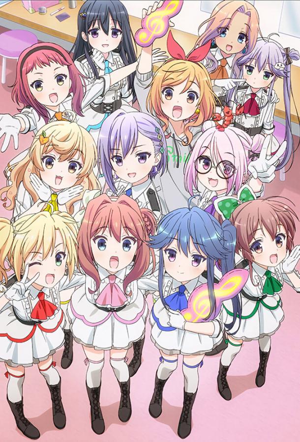 Музыкальные девчонки Смотреть Мультфильмы