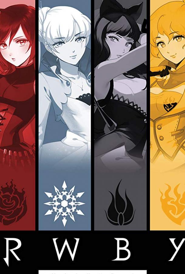 Красный, белый, чёрный, жёлтый Смотреть Мультфильмы