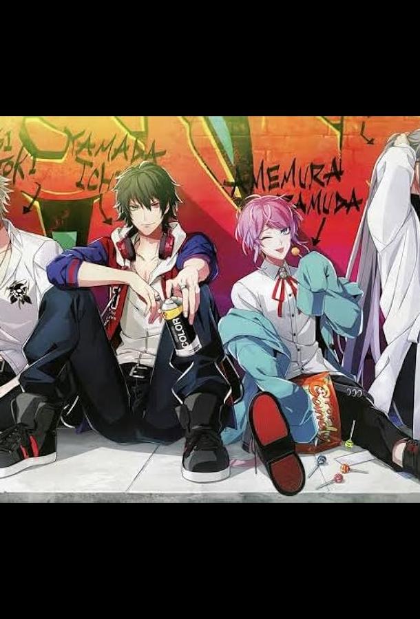 Гипнотический микрофон: Рэп-баттл дивизионов Смотреть Мультфильмы