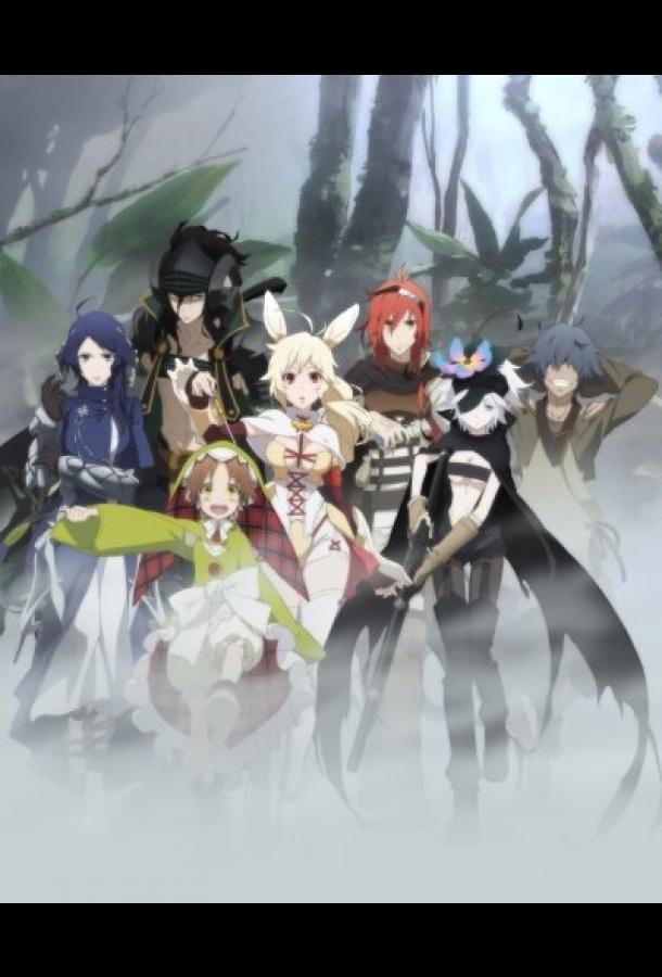 Герои шести цветов Смотреть Мультфильмы