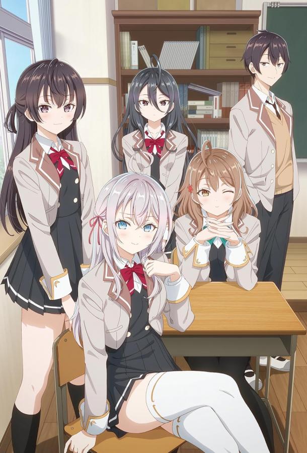 Аля иногда кокетничает со мной по-русски Смотреть Мультфильмы