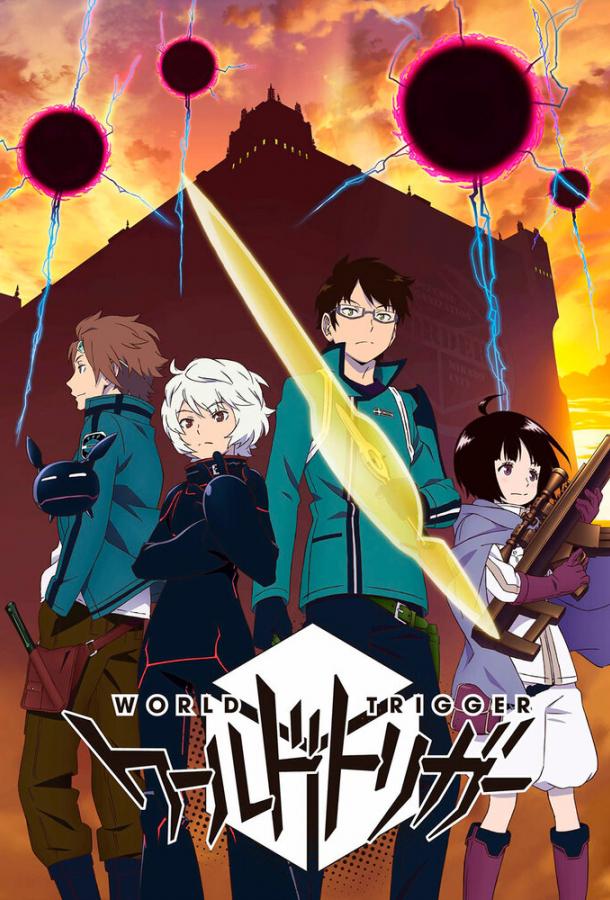 Импульс мира Смотреть Мультфильмы